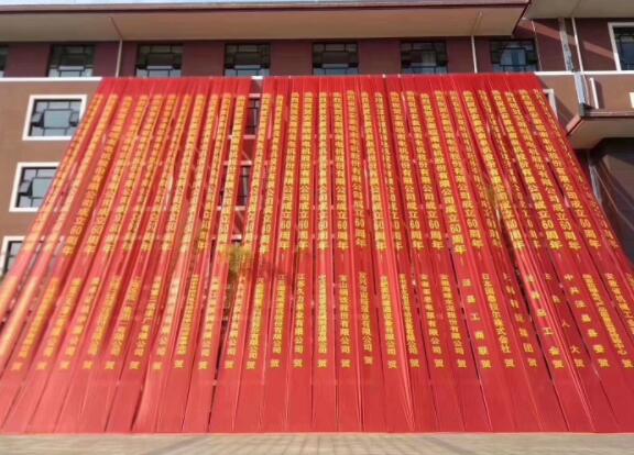 祝賀我協(xié)會理事單位—安徽皖南電機(jī)成立60周年慶典大會圓滿成功！