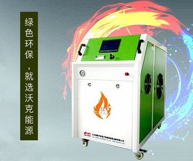 世界環(huán)境日|還原綠色地球 護(hù)航人類健康 沃克能源一直在行動(dòng)！
