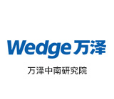 萬(wàn)澤中南研究院.jpg?