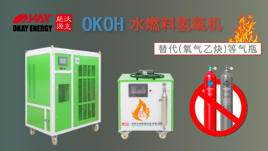 電機(jī)繞組焊接部位處理過程，必須關(guān)注的關(guān)鍵點(diǎn)！