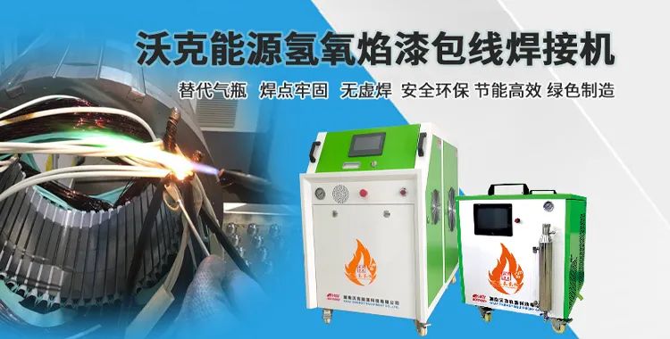 環(huán)保壓力下，電機(jī)企業(yè)作為工業(yè)領(lǐng)域節(jié)能減排的排頭兵
