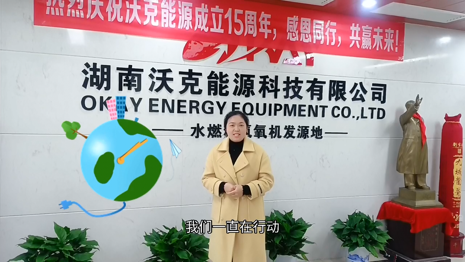 教您如何選擇氫氧焊接機(jī)！