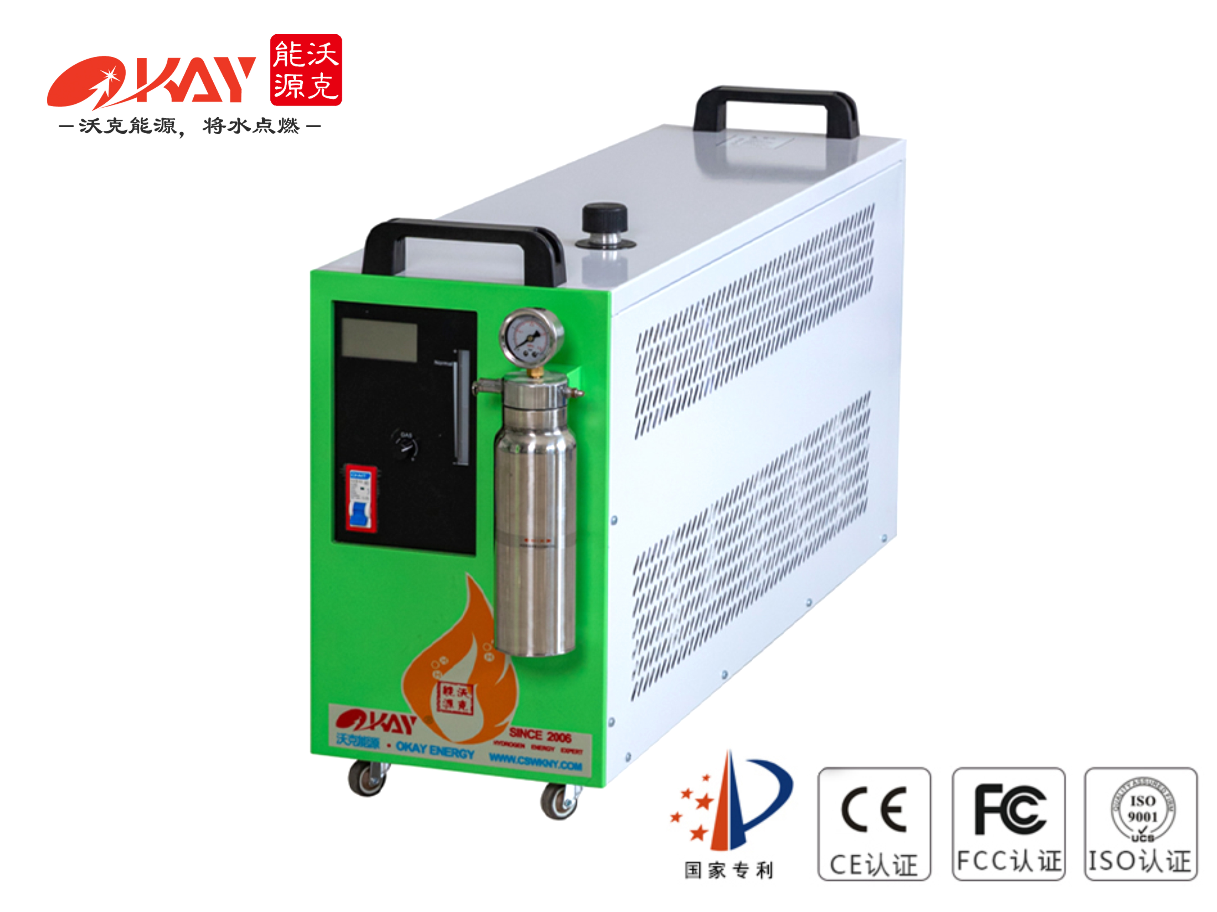 OH600漆包線焊接機 氫氧水焊機