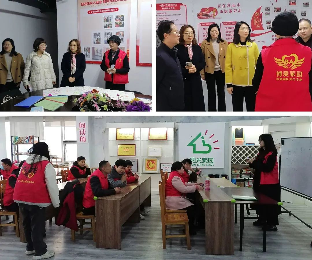 扶弱助殘，大愛無疆，雷鋒精神永不過時