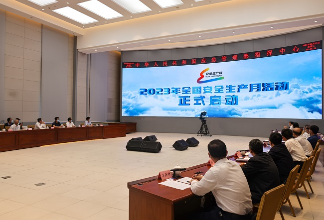 安全生產(chǎn)月，我們在行動！