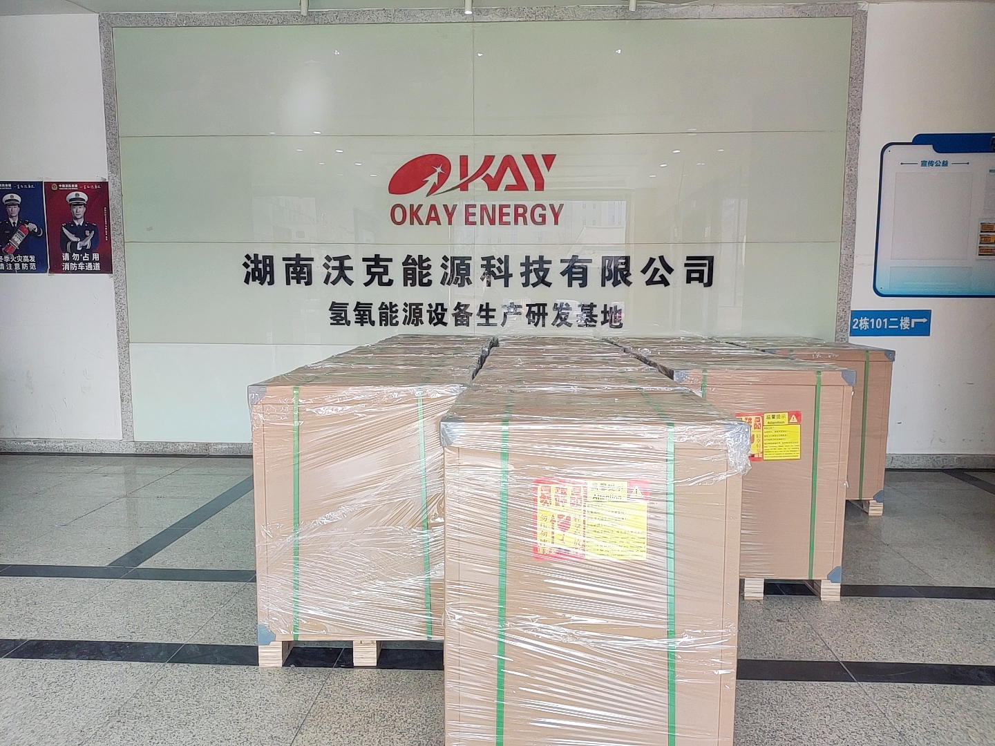 沃克能源水燃料氫氧機，保質(zhì)保量美國訂單提前交付！