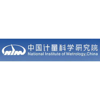 中國計(jì)量研究院 ?