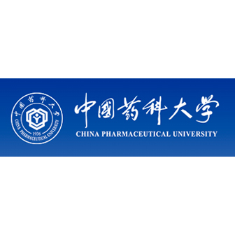 中國藥科大學(xué)?
